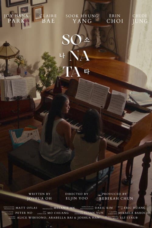 Poster for Sonata
