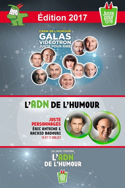 Постер до фільму «Juste Pour Rire 2017 - Gala Juste Personnages»