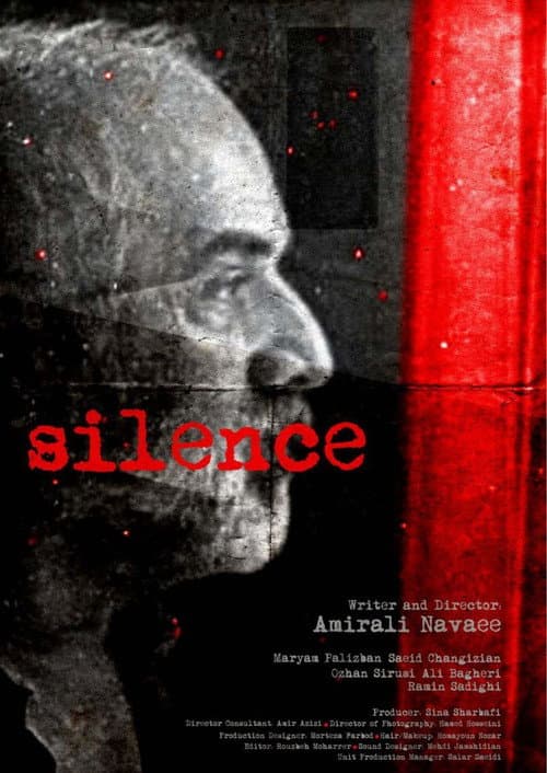 Poster for Silence