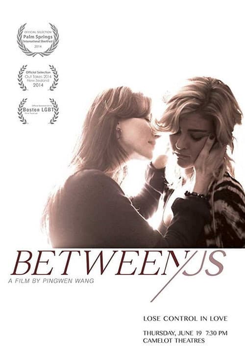 Poster for Between Us