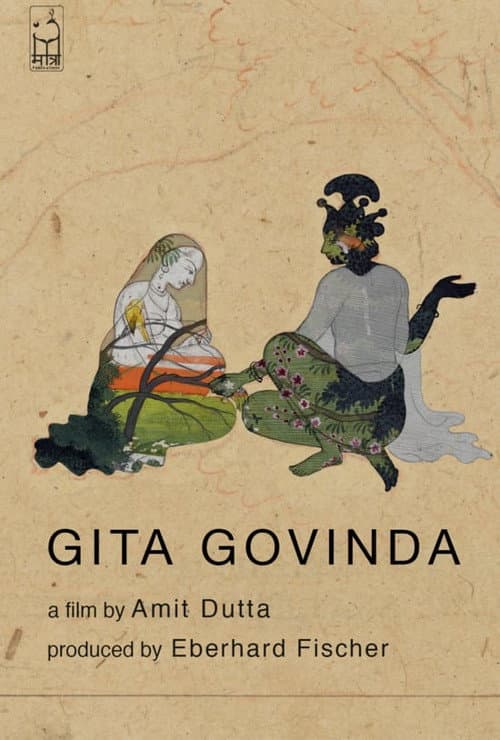 Poster for Gita Govinda