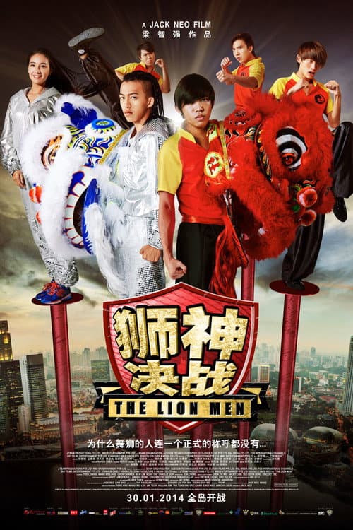 Poster for The Lion Men
