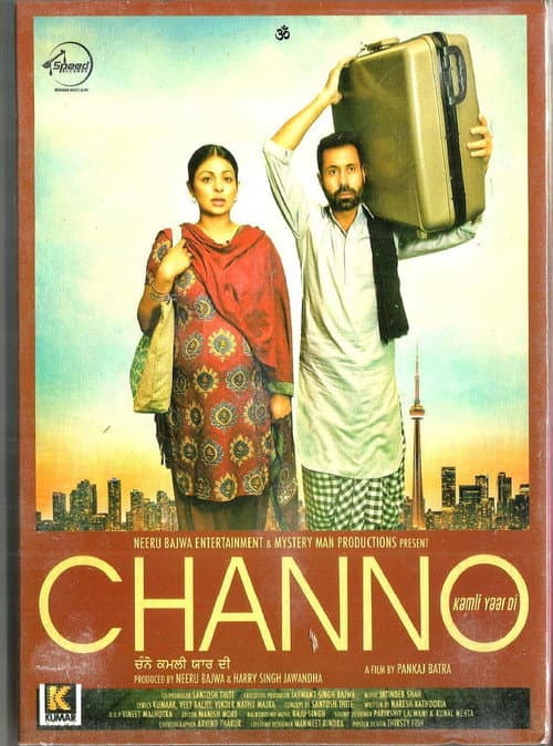 Poster for Channo Kamli Yaar Di