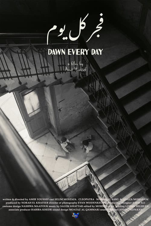 Poster for Dawn Every Day