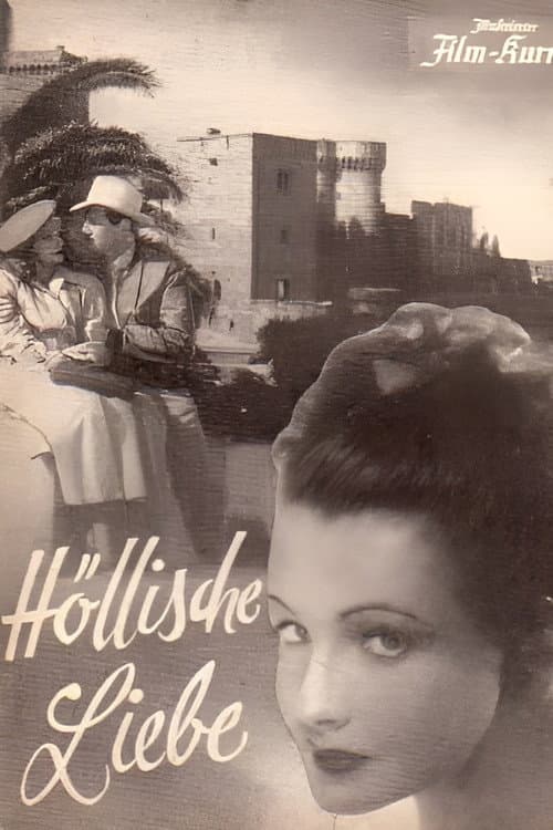 Постер до фільму «Höllische Liebe»