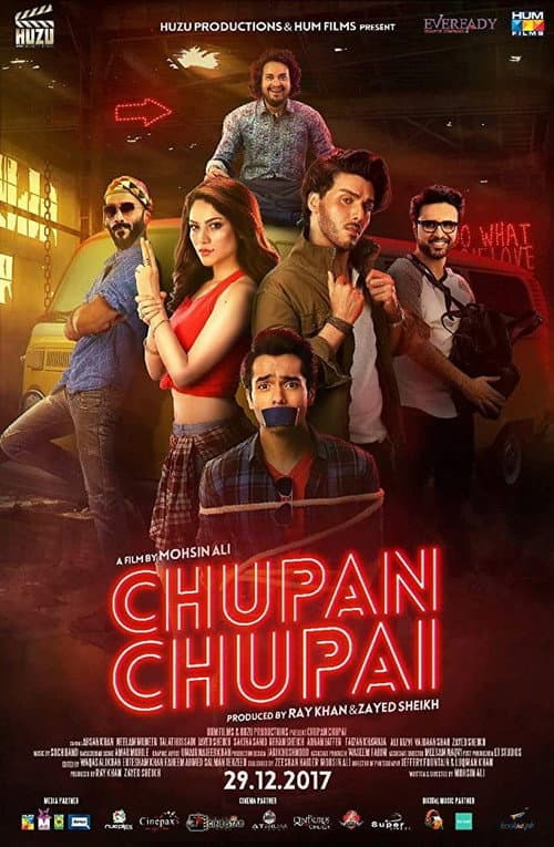 Poster for Chupan Chupai