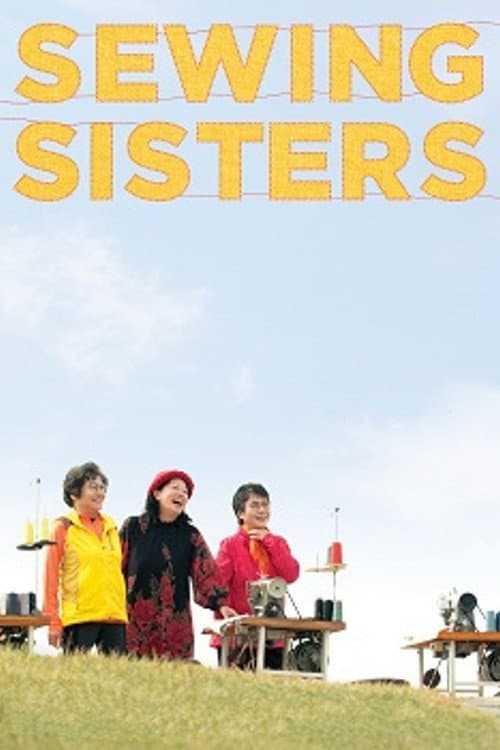 Poster for Sewing Sisters