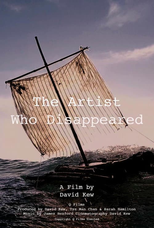 Poster for The Artist Who Disappeared