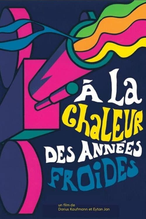 Poster for In the Heat of the Cold Years