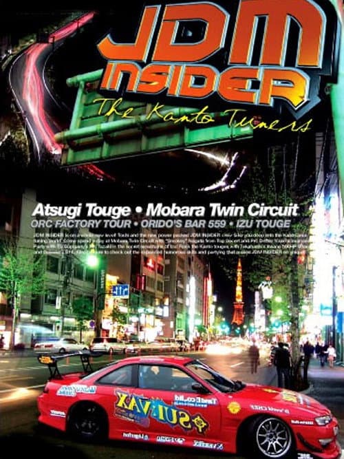 Poster for JDM Insider vol 4: The Kanto Tuners