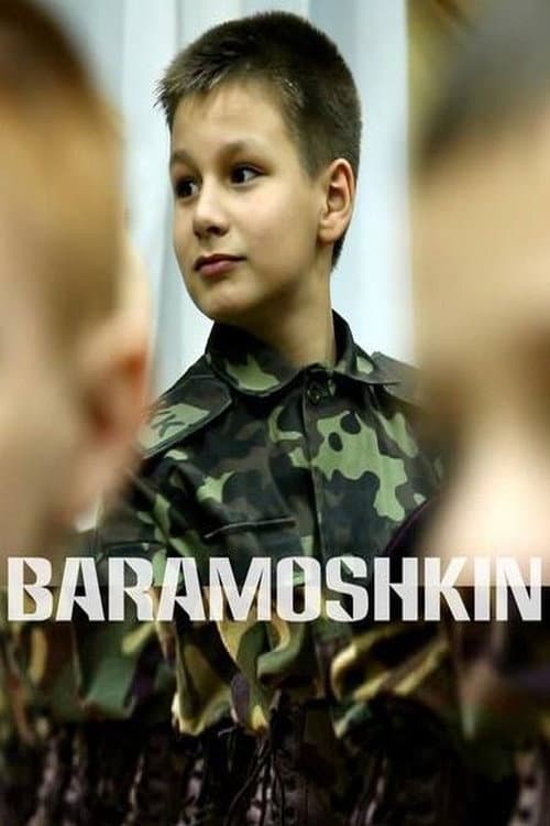 Poster for Baramoshkin