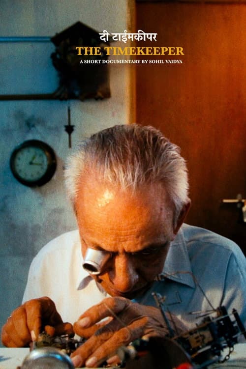 Poster for The Timekeeper