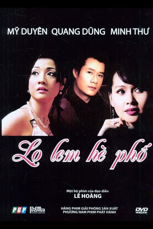Poster for Street Cinderella
