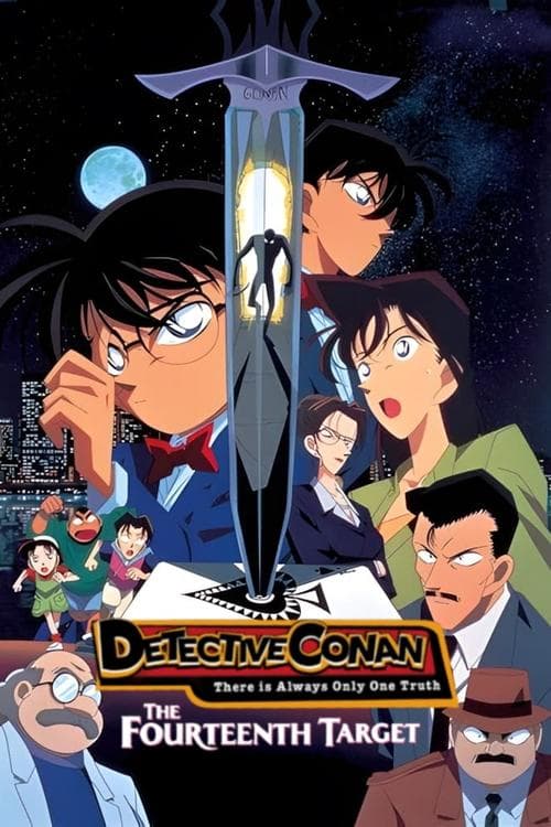 Poster for Case Closed: The Fourteenth Target