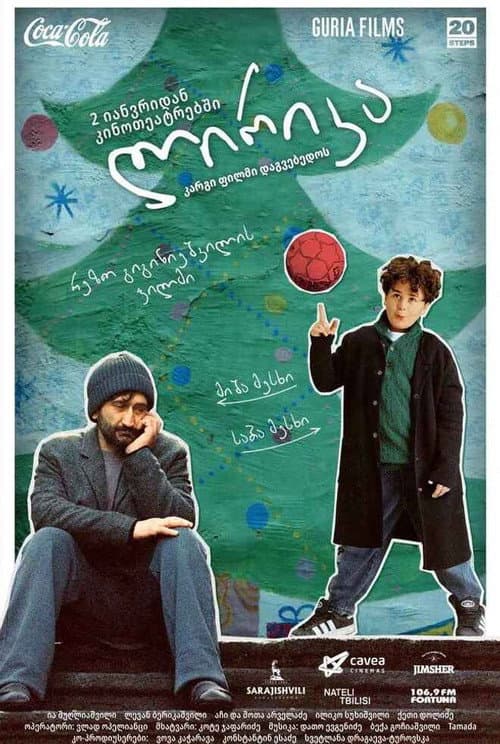 Poster for Lyrics