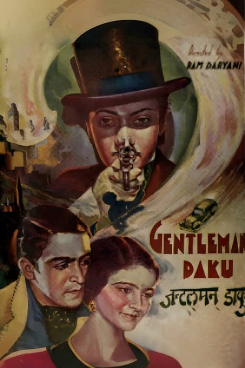 Постер до фільму «Gentleman Daku»