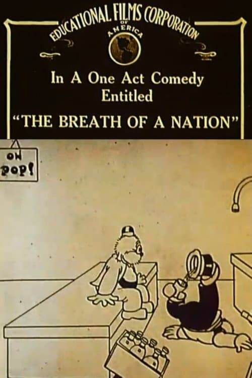 Постер до фільму «The Breath of a Nation»