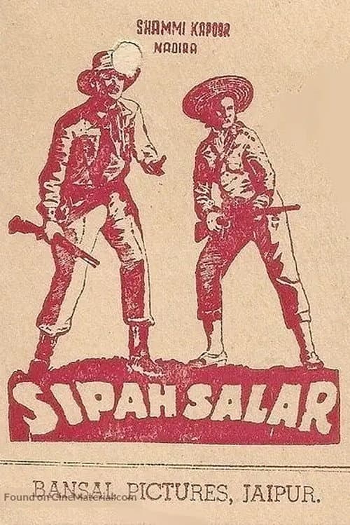 Poster for Sipahsalar