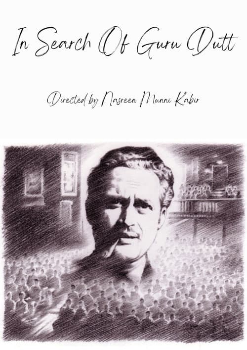 Poster for In Search of Guru Dutt