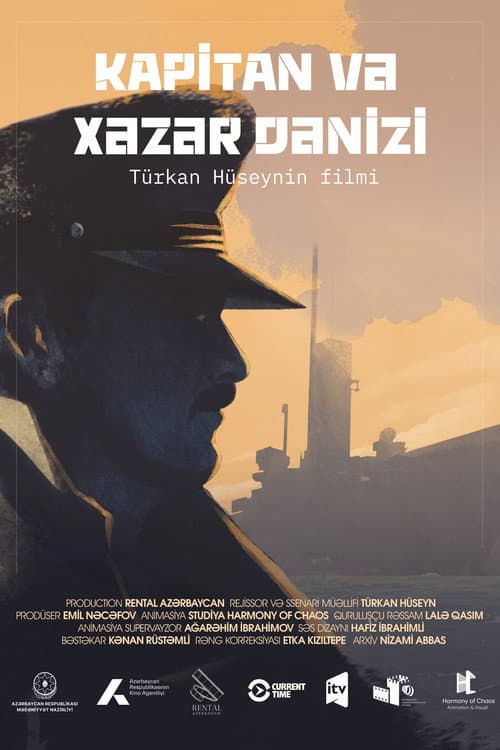 Poster for The Captain and the Caspian Sea