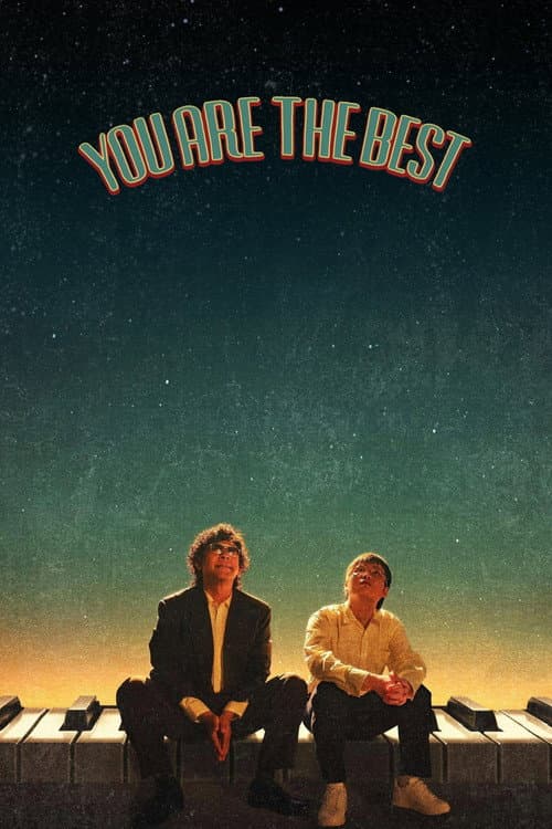 Poster for You are the Best