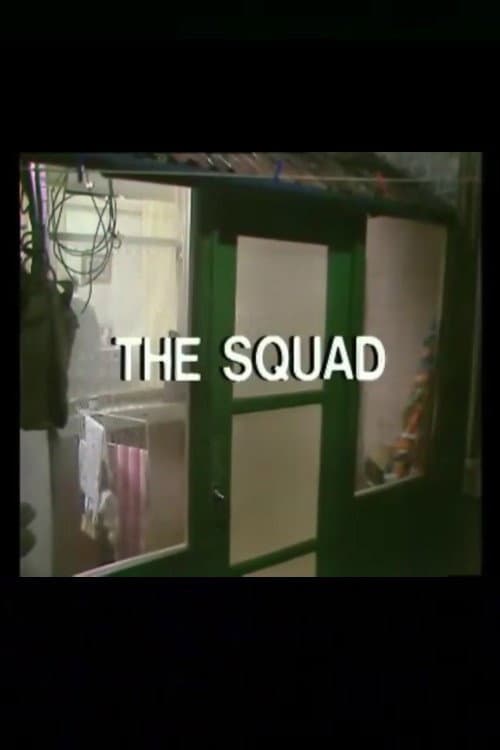 Poster for The Squad