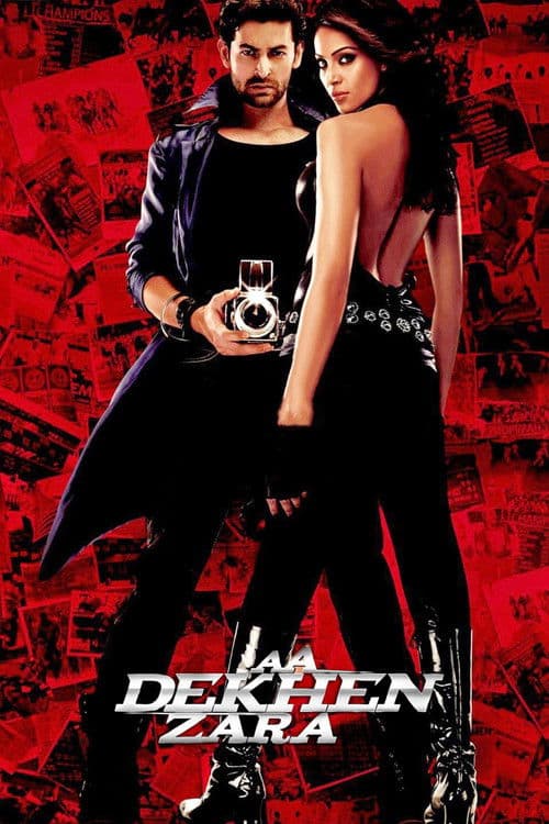 Poster for Aa Dekhen Zara
