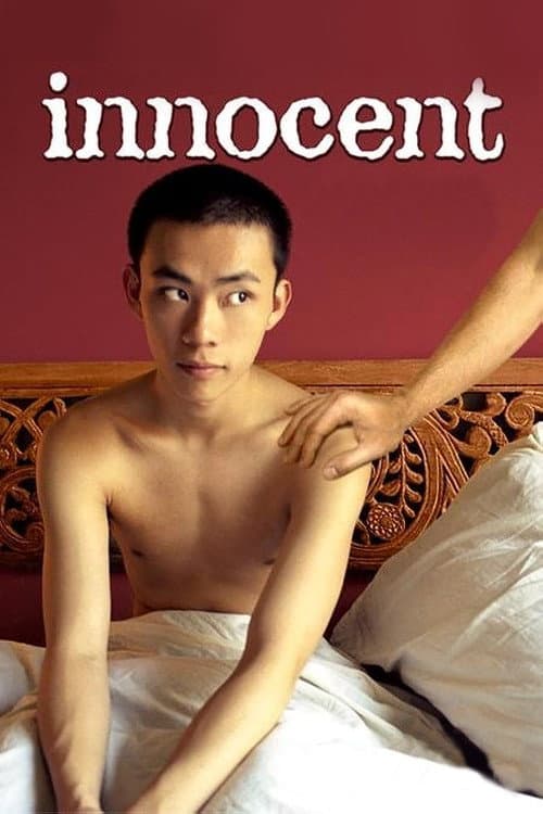 Poster for Innocent
