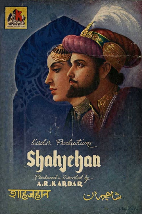 Poster for Shahjehan