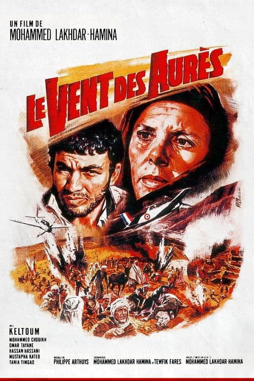 Poster for The Winds of the Aures