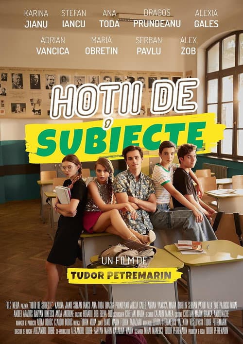 Poster for High School Thieves