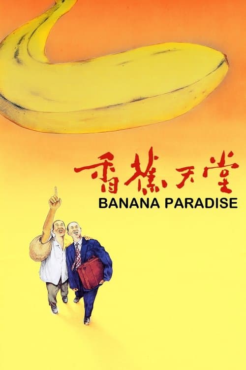 Poster for Banana Paradise