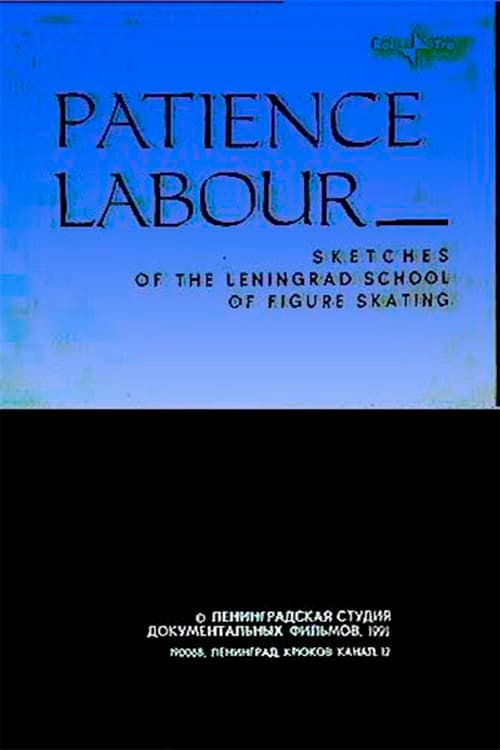 Poster for Patience Labour