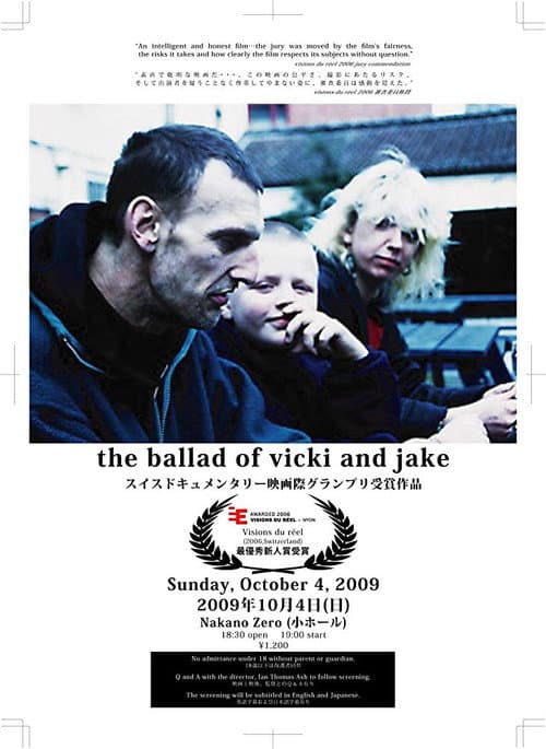 Poster for The Ballad of Vicki and Jake