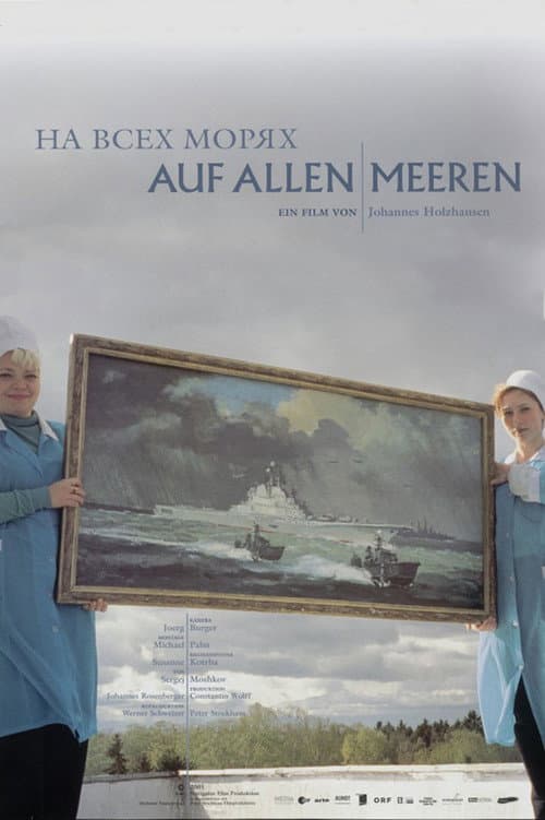 Poster for On the Seven Seas