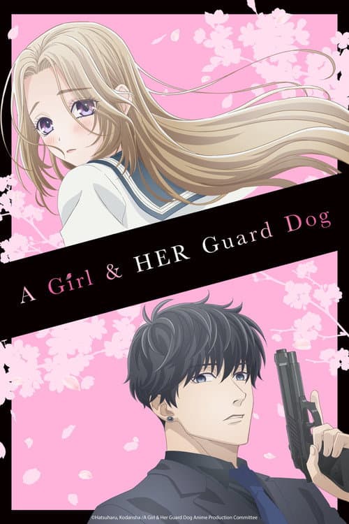 Poster for A Girl & Her Guard Dog