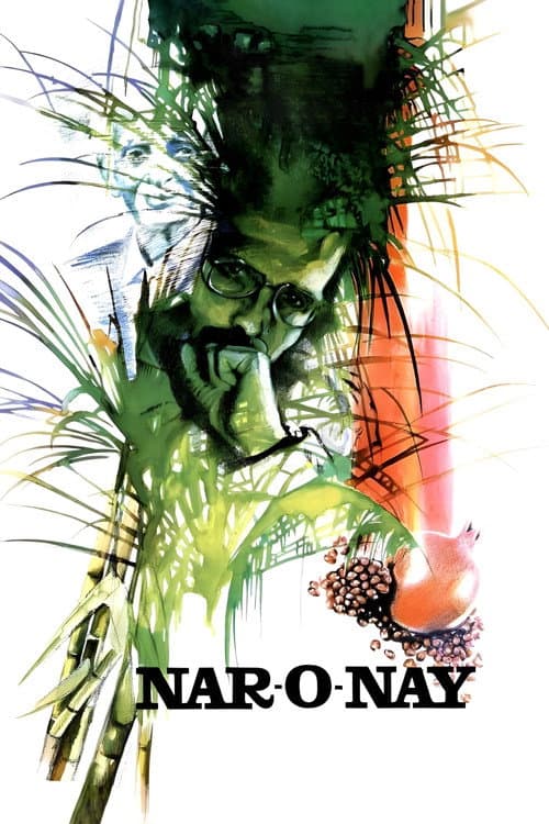 Poster for Pomegranate and Cane