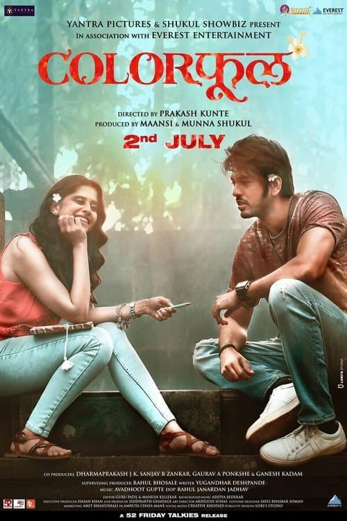Poster for Colorphool