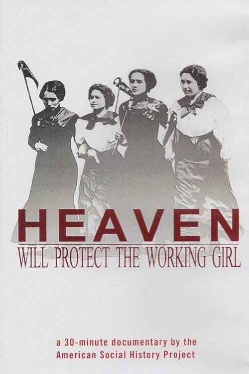 Постер до фільму «Heaven Will Protect The Working Girl»