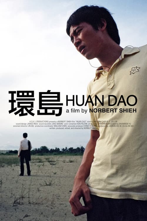 Poster for Huan Dao