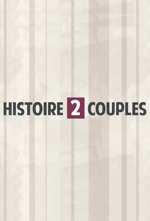 Poster for Story 2 Couples
