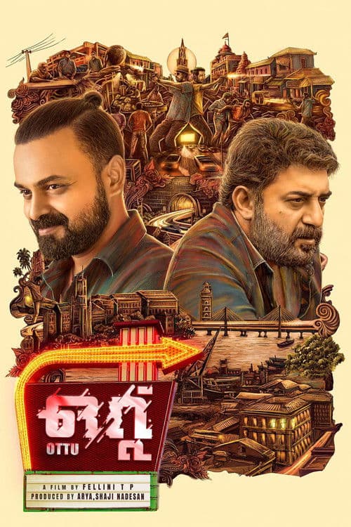 Poster for Ottu