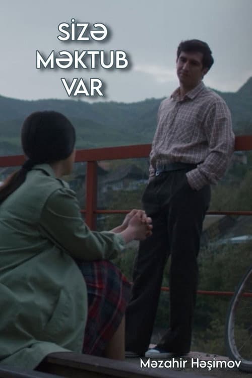 Poster for You've Got a Letter