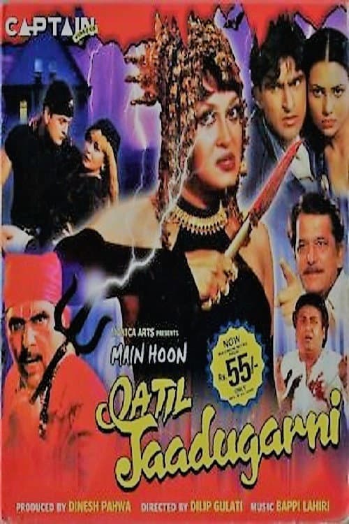 Poster for Main Hoon Qatil Jaadugarni