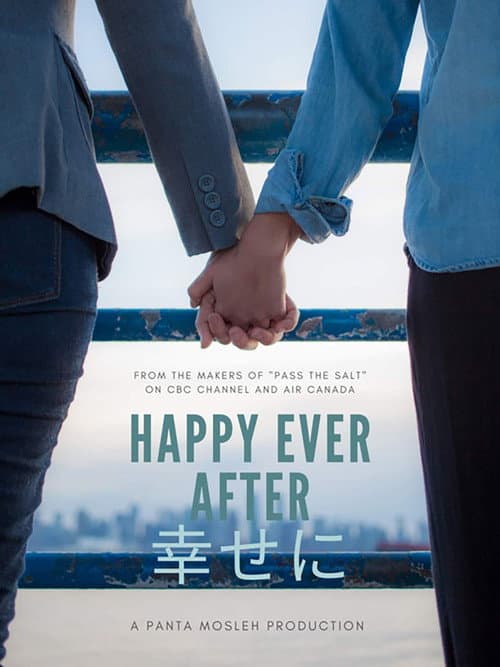 Poster for Happy Ever After