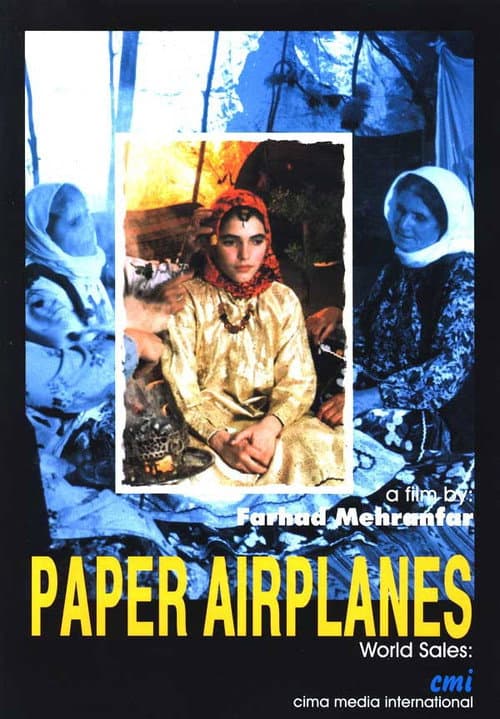 Poster for Paper Airplanes
