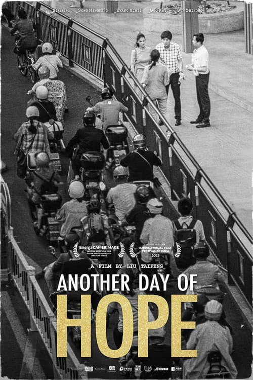 Poster for Another Day Of Hope