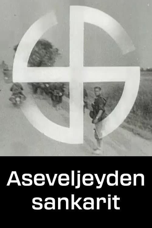 Poster for Aseveljeyden sankarit