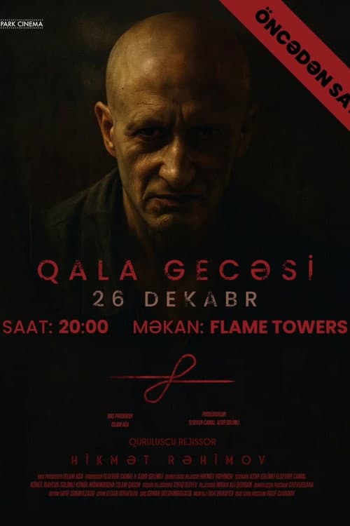 Poster for Eight