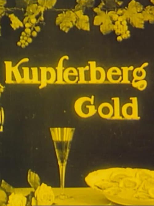 Постер до фільму «Tanz der Flaschen (Kupferberg Gold)»